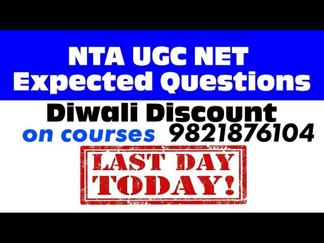 NTA UGC NET December 2019 Computer Science Expected Questions | Data structures & Algorithms