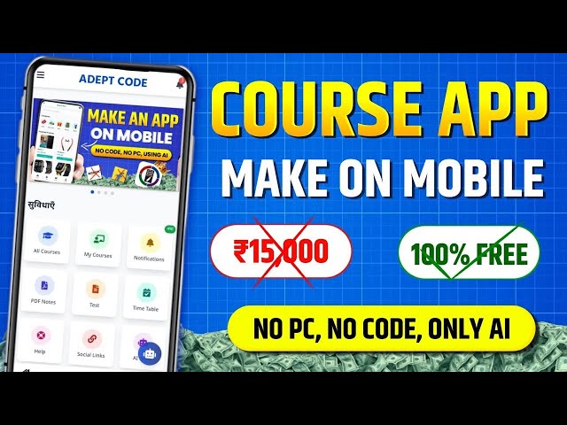 How to Make Course Selling App on Mobile | No Code, Using AI (Hindi)