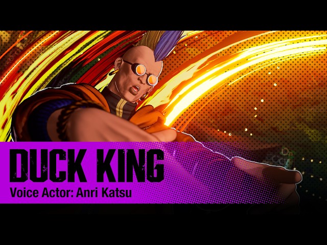 餓狼伝説 CotW ｜ ダック・キング