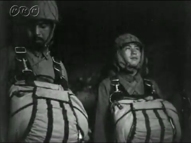 Japan News No. 238- 21 Dec. 1944 (Airborne Operations Philippines, Kamikaze Pilots)