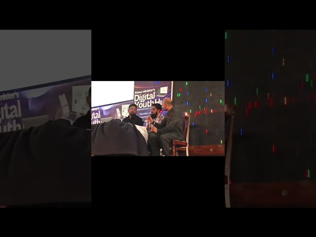 Sir Bilal Muhammad Khan Expresses Gratitude to Syed Junaid Shah! 🙏 #GIAIC #Shorts