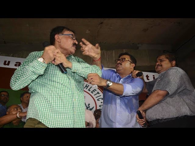 Tears from the fight. Battleground around the annual meeting Mohun Bagan | Anjan Mitra | Tutu Bose