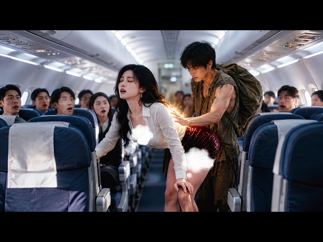 No one cure  sick beauty CEO,yet Poor man strip beauty on plane heal her by one needle.