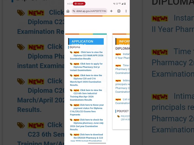 Diploma C23 1st year and 2nd year results released