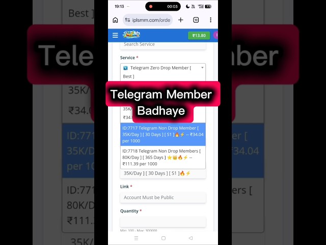 Telegram Member Kaise Badhaye Cheapest Smmpanel For Telegram Members #shorts #smm