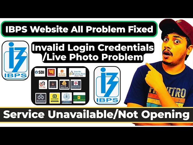 IBPS Website Not Working | IBPS Server Issue | IBPS Website Not Opening | IBPS Website Server Down