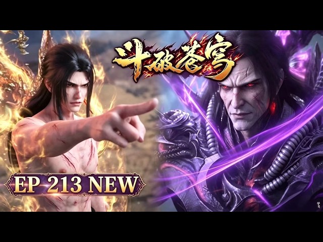 🔥ENG SUB【4K】Battle Through the Heavens EP 208-210 | Rare Special Episode |Full Highlight Reel#btth