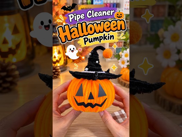 🎃 DIY Pipe Cleaner Halloween Pumpkin | Easy Halloween Craft #shorts #halloweendecor