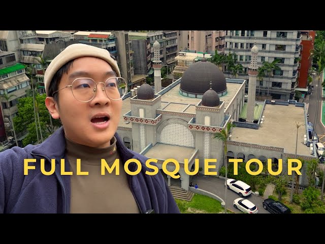 The Oldest Mosque You CANNOT Miss When Visiting Taipei 🇹🇼