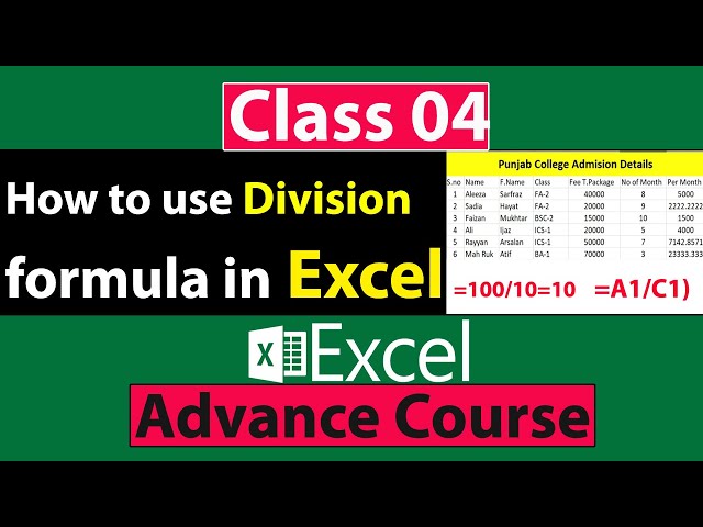 How to use Division Formula in Excel in Urdu - Class No 04