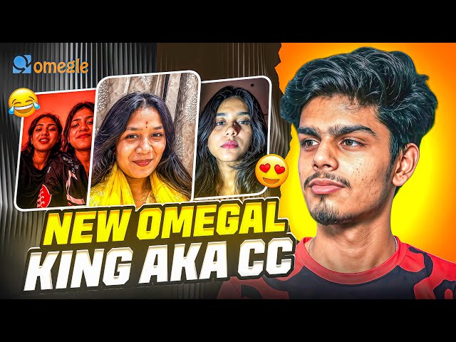 MY FIRST OMEGLE VIDEO 🥰😋 | TG MANISH | TOTAL GAMING ESPORTS #omegle #tgmanish