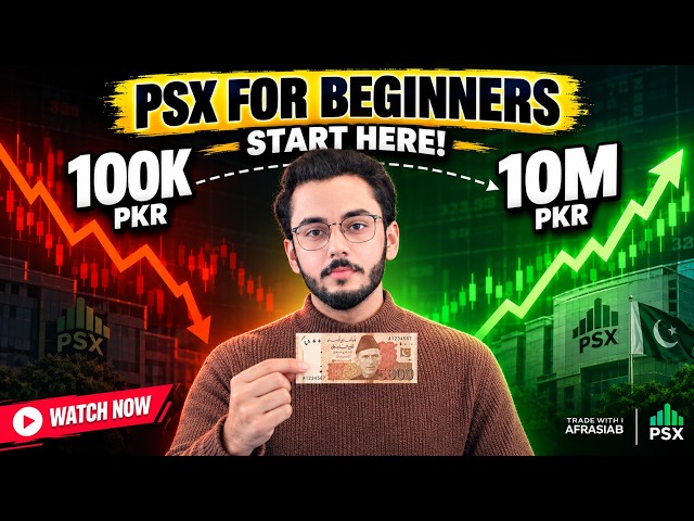 How to Start Investing in the PSX? | Complete Beginner Guide 2026