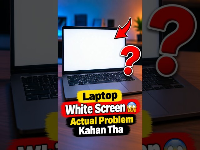Laptop White Screen Problem | Actual Fault Kahan Tha | Laptop Repair #shorts #viral #screen #display