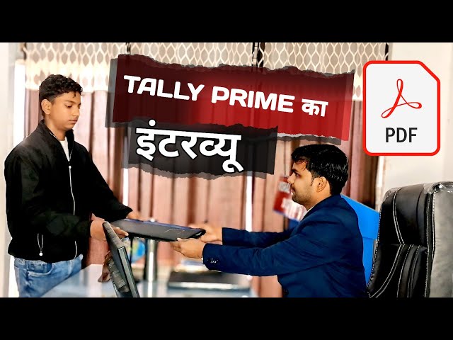 Best Tally Interview Questions and Answer | F1 to F12 Shortcut Keys in Tally Prime | Vishal Sir