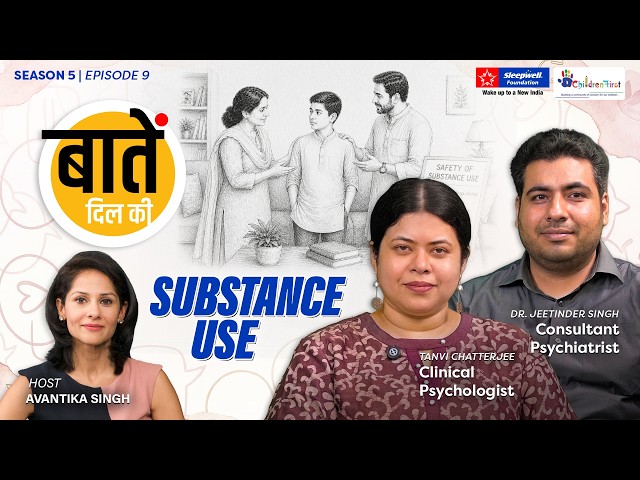 Baatein Dil ki Season 5, Episode 9 | SUBSTANCE USE