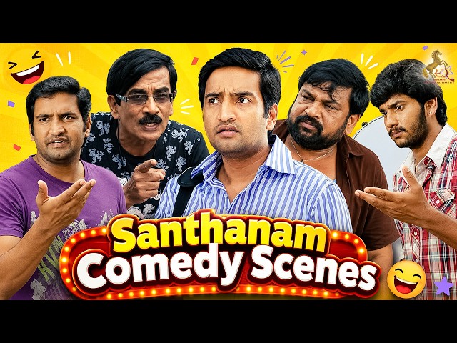 Santhanam Comedy Galatta 🤣 | Arulnithi | Comedy Scene |  redcarpettamilmovies