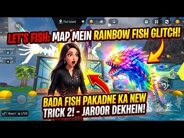 OMG! Let’s Fish Map Mein RAINBOW FISH Glitch! 😱 Bada Fish Pakadne Ka NEW Trick #2 Jarur Dekhein!