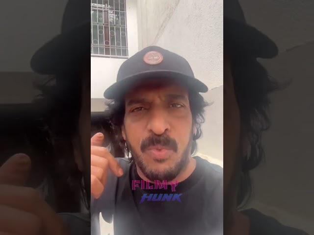 హీరో ఉపేంద్ర ఫోన్ హ్యాక్ #upendra  Says His Phone Hacked | #priyankaupendra #shorts #ytshorts