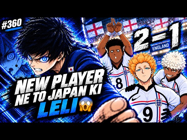THIS NEW PLAYER IS SOOO SCARY | BLUELOCK Chapter 360 Explained!