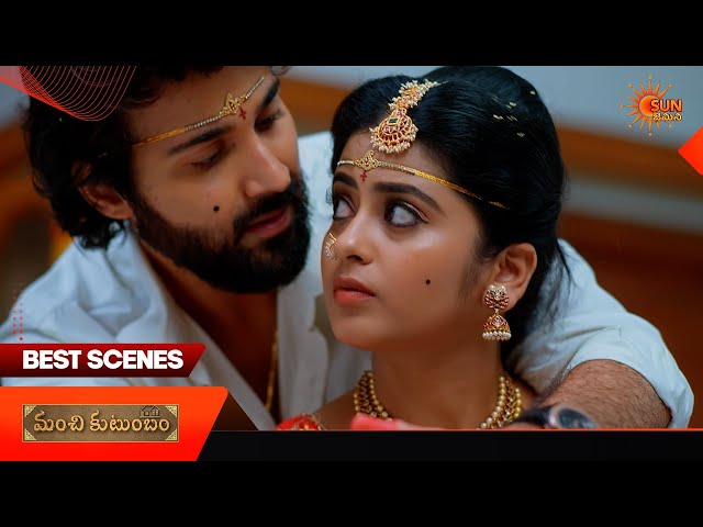Manchi Kutumbam - Best Scenes | 18 Sep 2026 | Telugu Serial | Sun Gemini