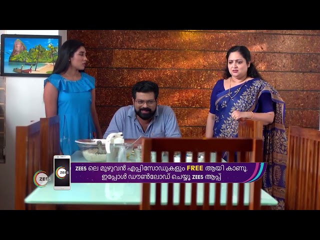 Bhagyalakshmi | Ep - 107 | Oct 18, 2022 | Best Scene 1 | Zee Keralam