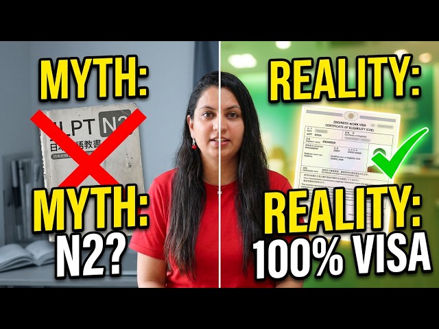 Don't Apply for Japan Jobs Until You Watch This! 🛑🇯🇵