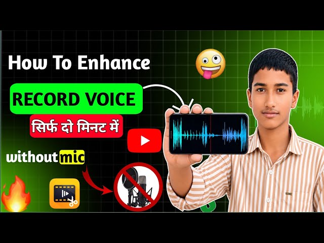 How To RECORD And EDIT Best Quality Voice In Mobile✅ Mobile Se Best Voice Record & Edit Kaise Kare