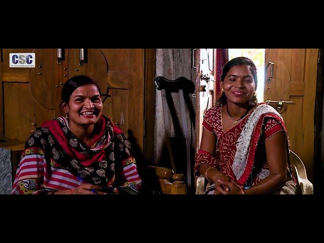 Celebrating CSC Diwas: Transforming Lives and Empowering Communities