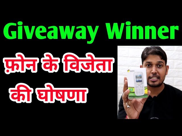 Phone Giveaway : Duoss DS312 Mobile Best Budget Phone & Earphone Giveaway winner | Technology up