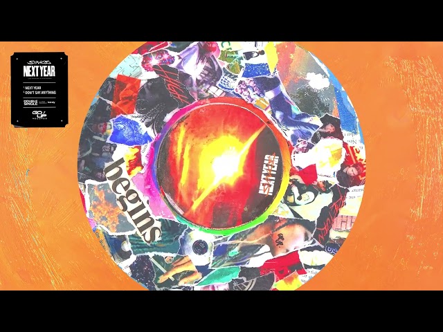 신스 (SINCE) - 아무말도 (Official Audio)