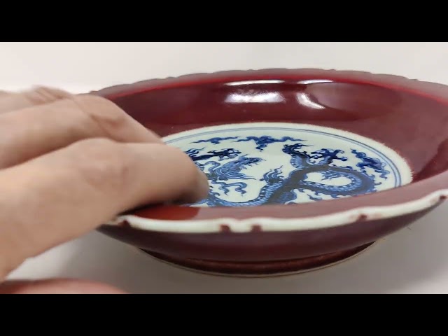 Blue White & Ruby Red Dragon Pattern Plate, Ming Dynasty Xuande, 明宣德 青花紅寶石龍紋盤, 1364-1644