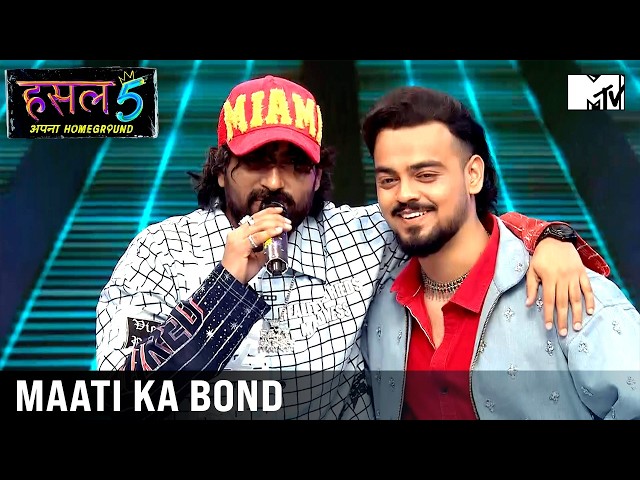 MC Square Squad In Their 'Maati Element | Hustle 5 Apna Homeground | Badshah | MC Square | Paradox