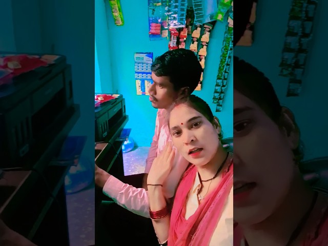Ham Dekho Kaha hai ♥️ #love #akmal #shorts