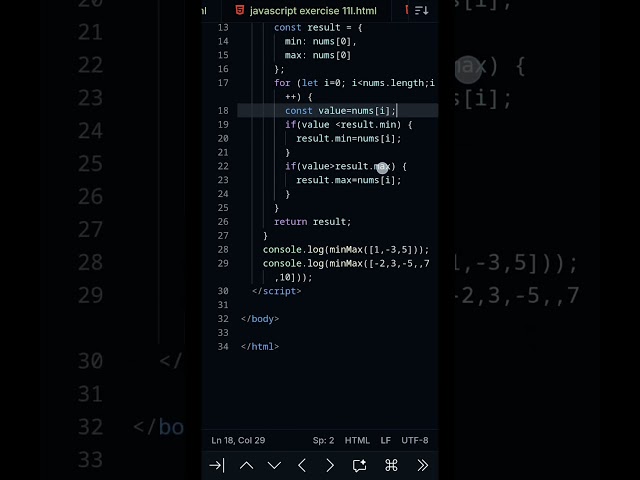 javascript exercise 11l #html #css #javascript