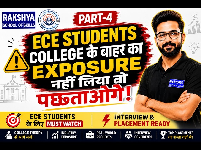 🔥 Complete Peripheral Exposure Every ECE Student Needs  Beyond College for Placements  Part 4