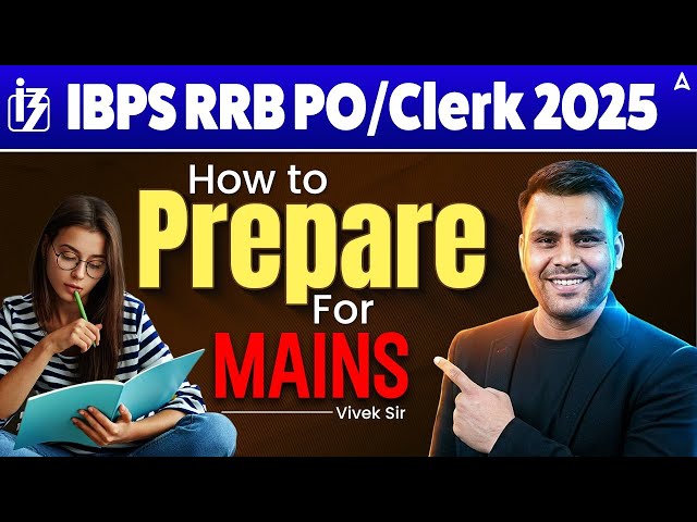 IBPS RRB PO/Clerk Mains Computer Strategy 2025 | How to Prepare Computer Awareness for Mains