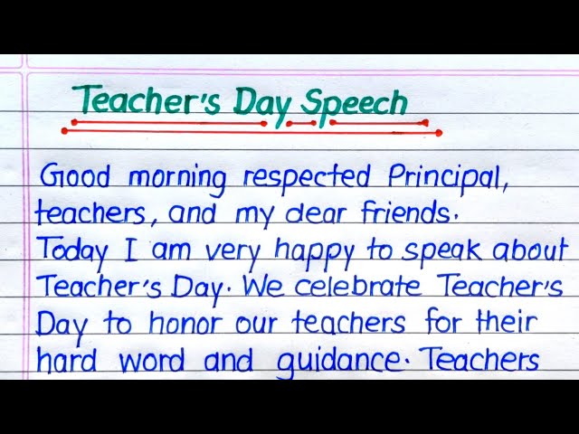 Teacher's Day Speech in English || Speech on Teacher's Day in English 