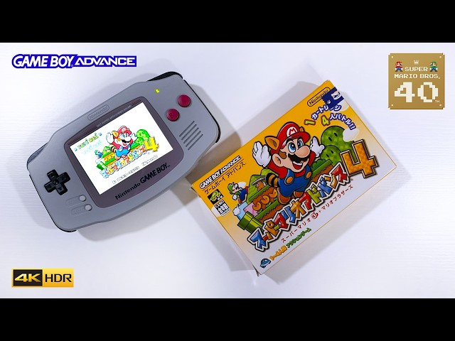 40 Days of Mario Tribute! Day 8: Super Mario Advance 4: Super Mario Bros. 3 (スーパーマリオアドバンス4)