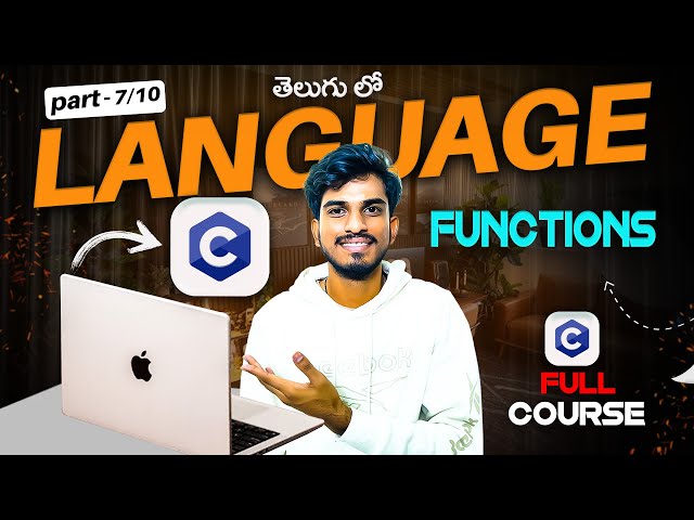C Programming Course (part 7/10) - Functions