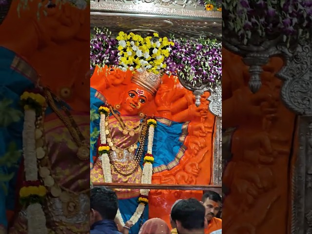 Shree Saptashrungi Devi Darshan #viral #viralshorts #sakthipeetam #shaktipeeth #viralshorts