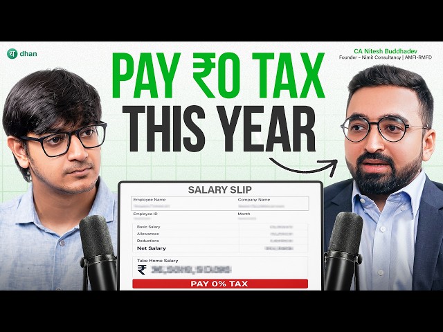This 55 Minutes Can Save You LAKHS in TAXES this year | ITR Filing Online 2026-27