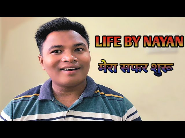 First Time On Camera | Mera Pehla Vlog | Welcome to Life by Nayan
