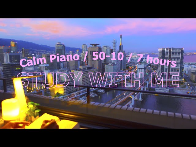 7-hour STUDY WITH ME📚🚙 / pomodoro (50/10) / BGM / 🎹Calm Piano / Focus study music / alarm & timer