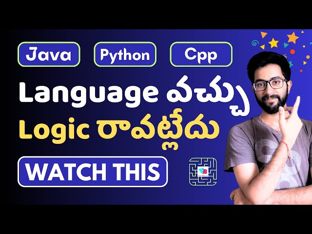 4 Simple Steps for Logic Building in Programming [Telugu] | Vamsi Bhavani
