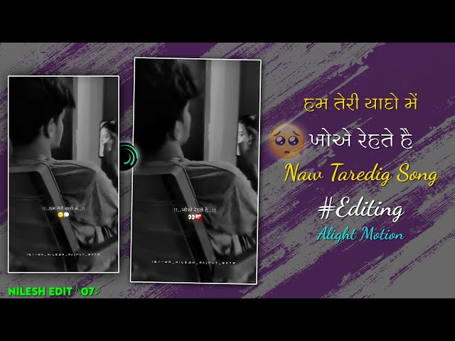 📈 Trending Sed Status Editing 🤩 || New Trending video editing🔥|| alight motion Status‌ 2026