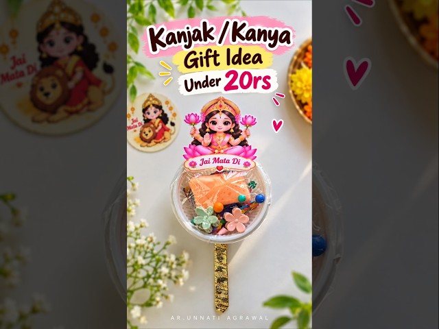 Kanjak/Kanya Gift Idea Under $0.25😍 | Navratri Special DIY Gift | Budget-Friendly Gift #navratri2026