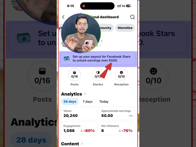 Facebook $500 New Update 2026🤑 | FB Make sure that you get paid 📌 #facebook #tech #payouts #rahul