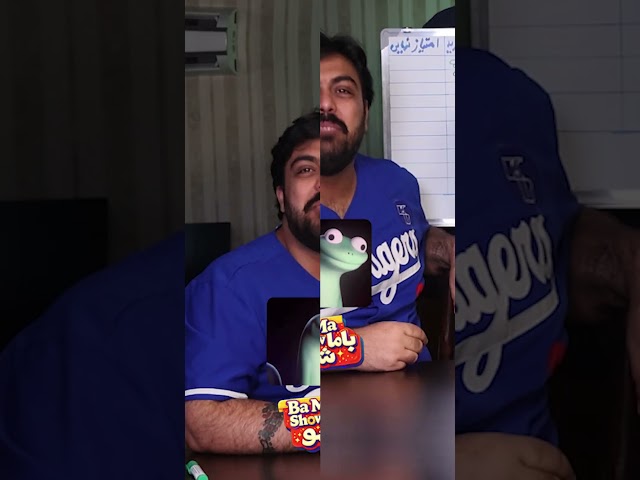 How much milk chocolate we ate #explore #funny #persianyoutube