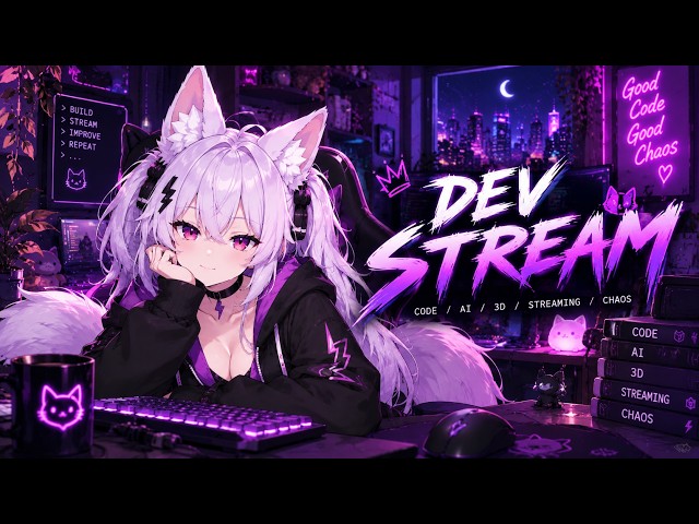 [Vera AI] Dev Stream Highlights - 2026/09/08