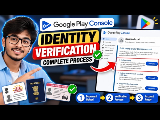 How to Verify Your Google Play Console Account | Google Play Console Identity Verification